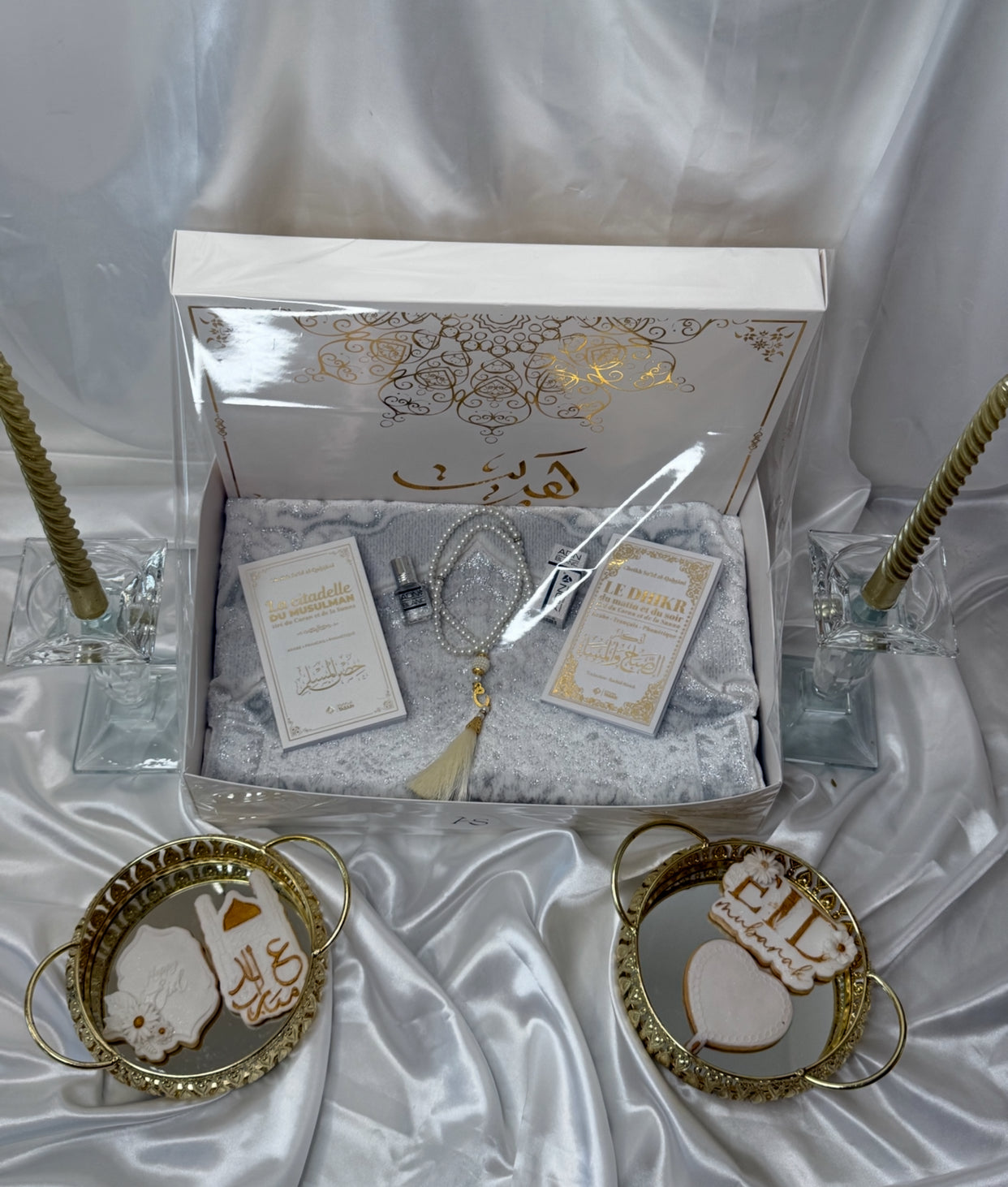 Collection Al-Karama
